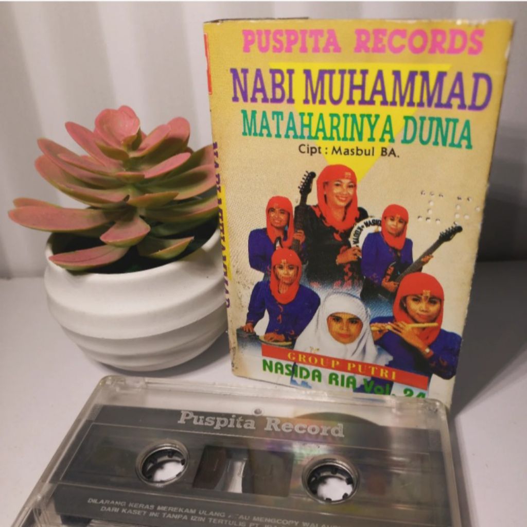 Kaset Pita Nasida Ria - Vol.24