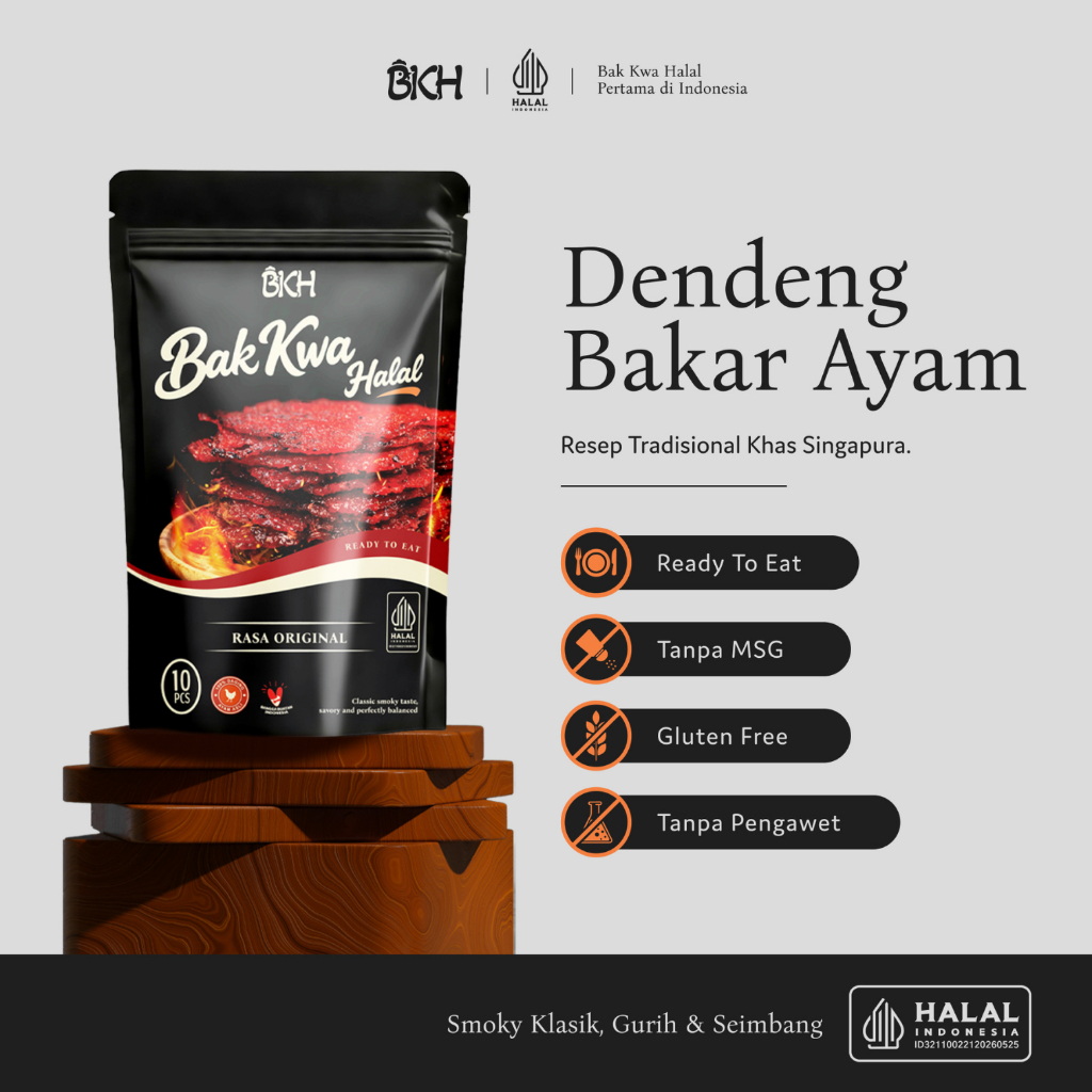 Bak Kwa Halal Dendeng Bakar Ayam Singapura - 5/8/10 pcs