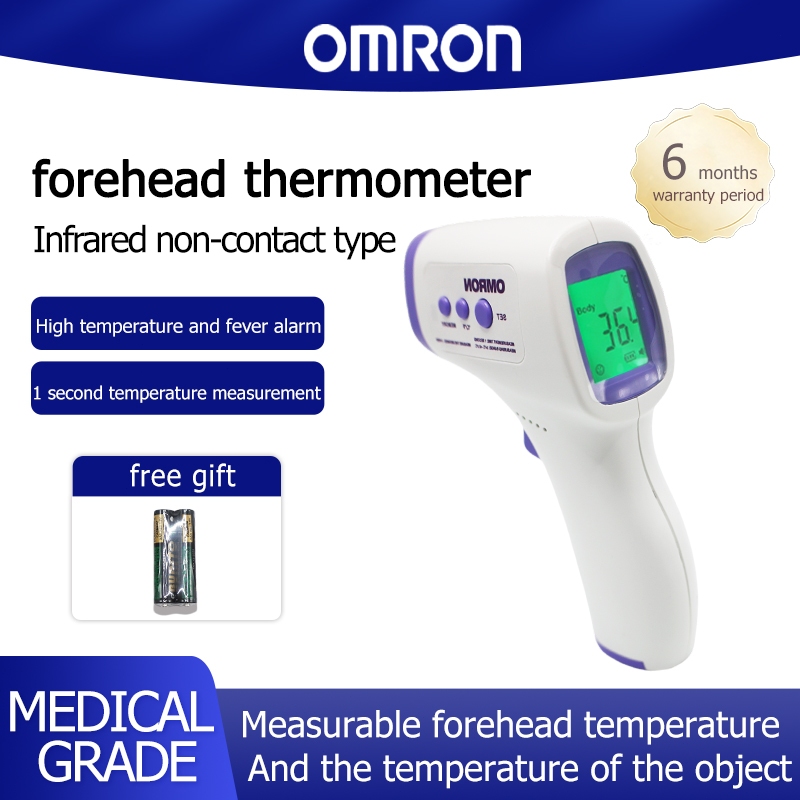 Thermometer Digital Infrared Gun Thermometer Infrared Thermometer Gun