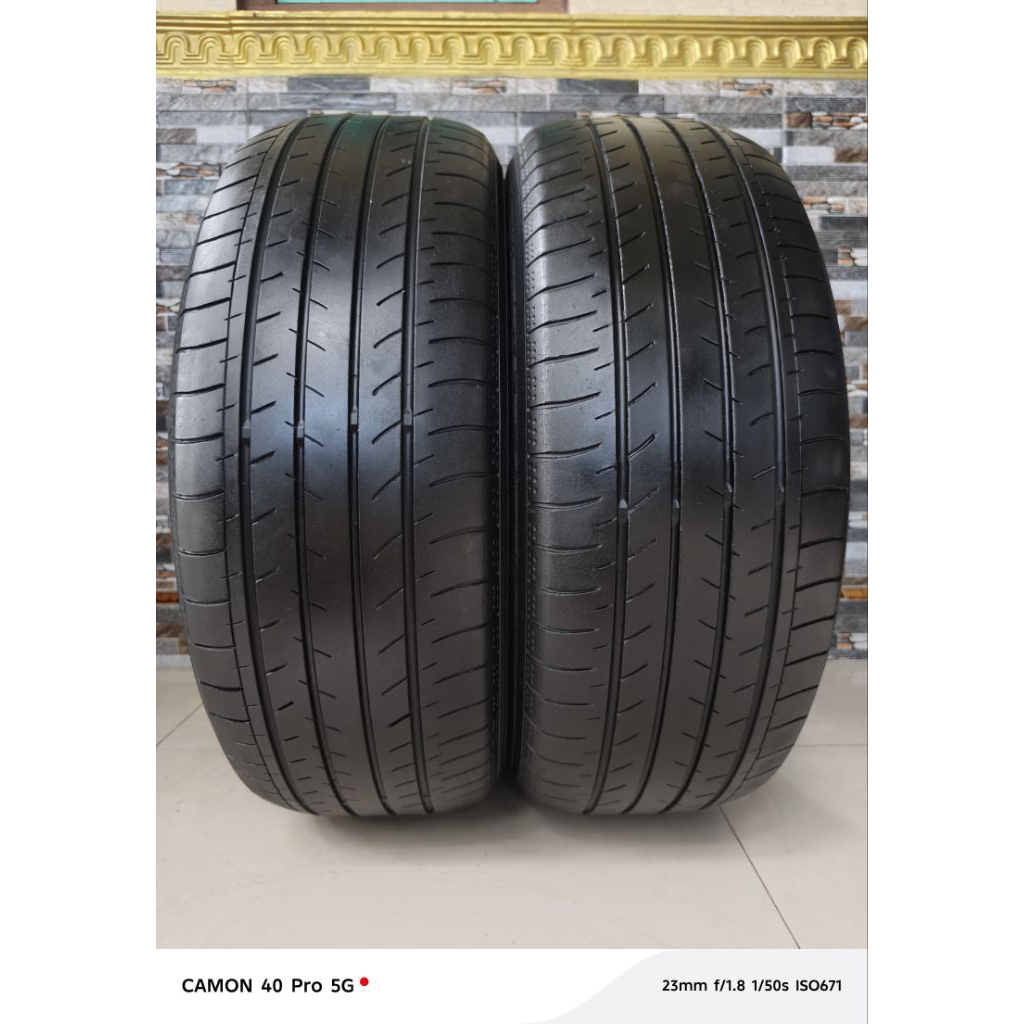 Yokohama BluEarth-GT 205/55 R17