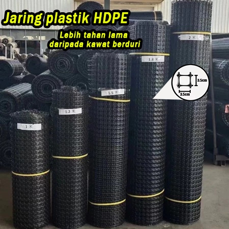 Pagar Jaring Kebun Jaring Kawat Plastik HDPE Lebar 1-1.8M jaring tanamankebun Jaring pagar ayamkebun
