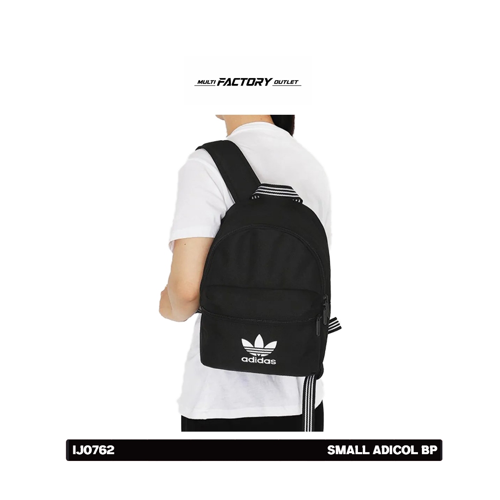 SMALL ADICOL BP MINI BAGPACK UNISEX IJ0762