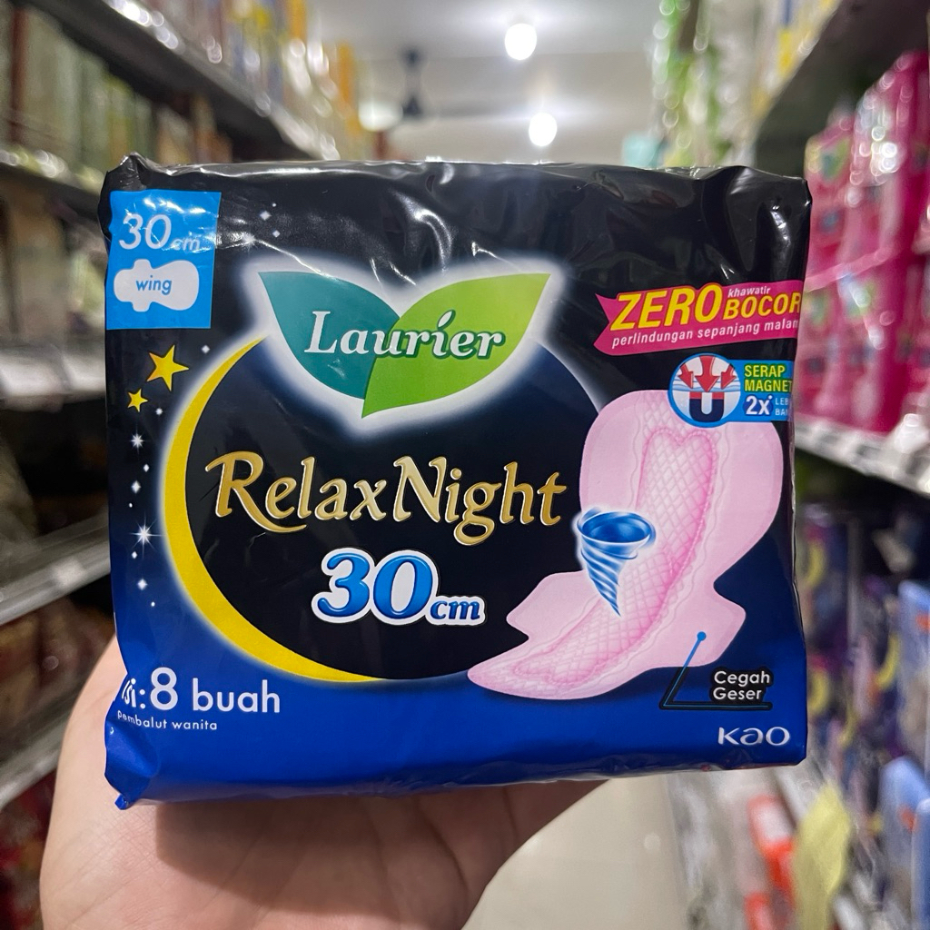 PEMBALUT LAURIER RELAX NIGHT SOFTEX / wing / sayap