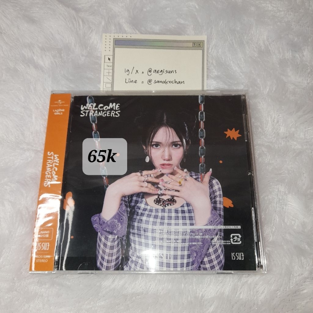is:sue welcome stranger cd only cover nano version