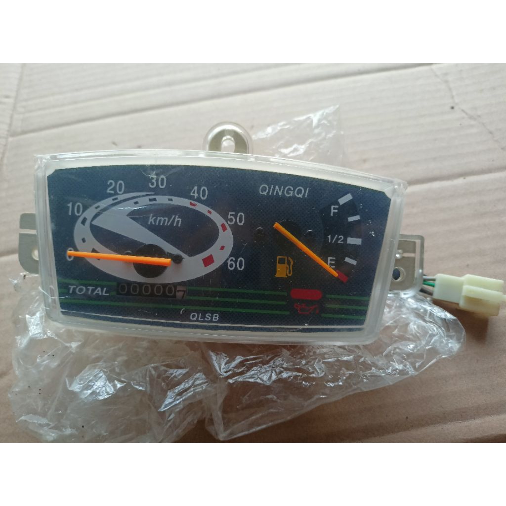 Spido qingqi BABY MATIC 50cc