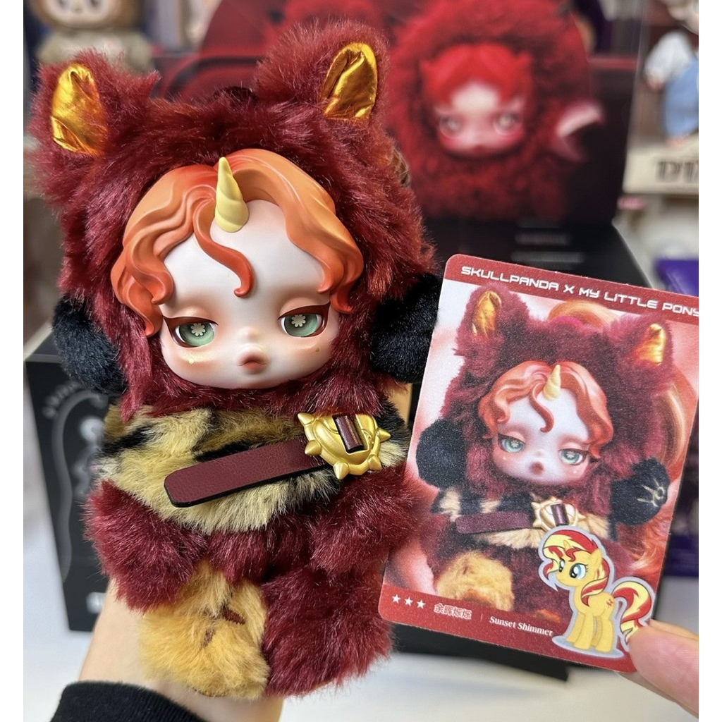 Selected Skullpanda x My Little Pony Secret Sunset Shimmer