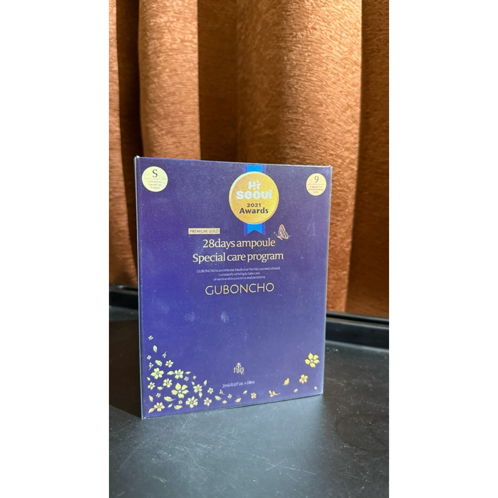 GUBONCHO 28days ampoule special care program (sisa 22 ampoule)