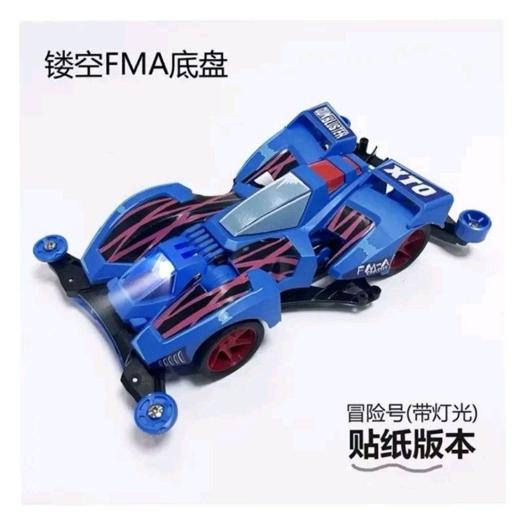 JIEPIN MINI 4WD GUN BLUSTER XTO PREMIUM  [FMA CHASSIS]