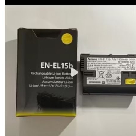 Baterai Nikon EN EL15b D7000D7100 D7200 D7500 D500 D600 D610 D750 D780 D800 D800E D810 D810A D850Z 7