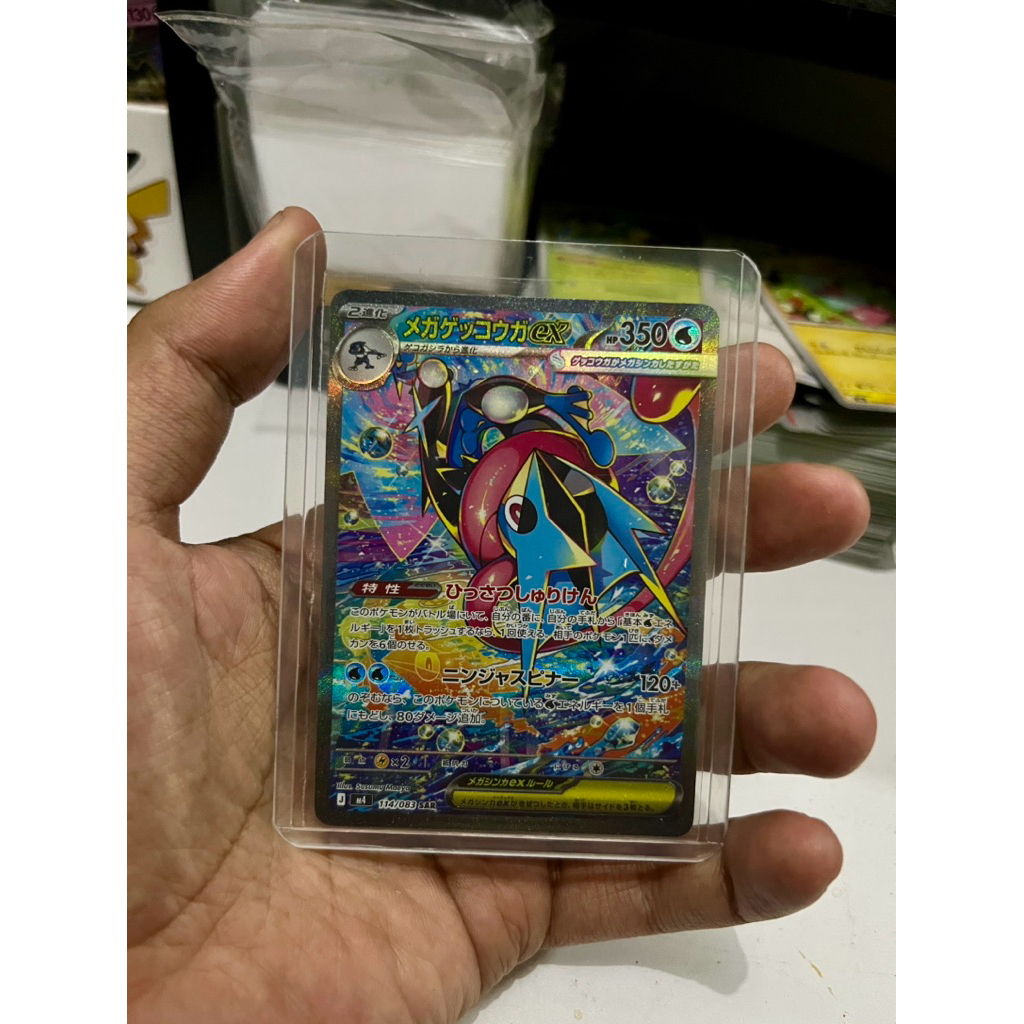 Mega Greninja ex SAR Jepang