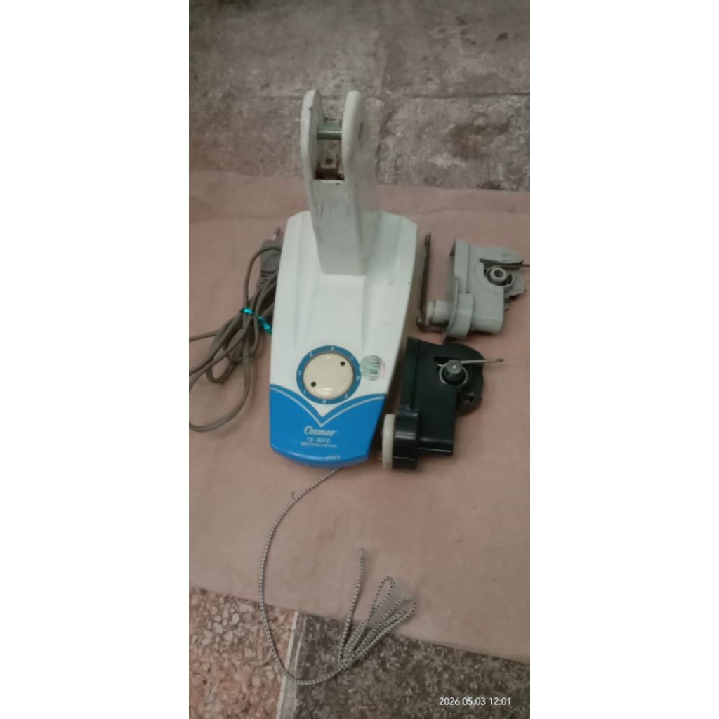 Sparepart kipas angin cosmos