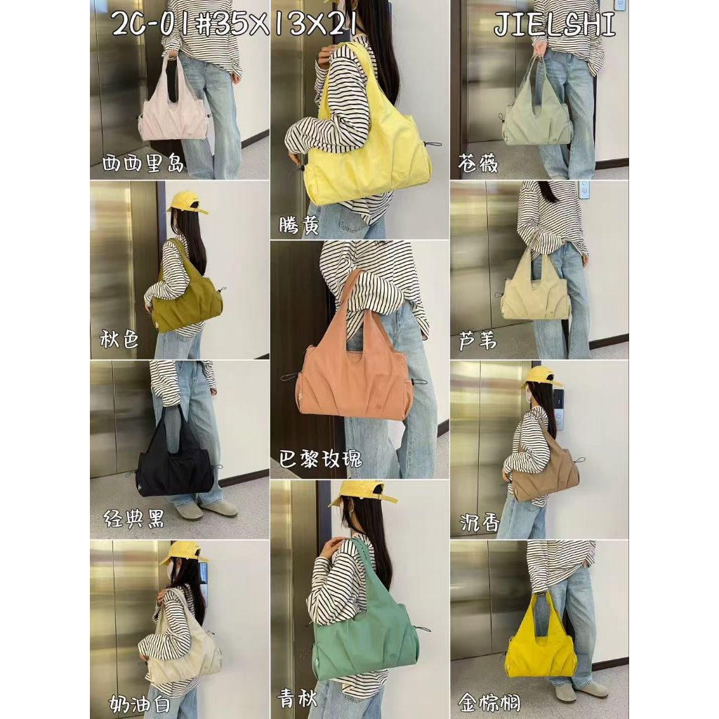 GOMAWO Jielshi 83628 / tas wanita / tas kain / selempang / tas fashion / tas kerja / tas selempang