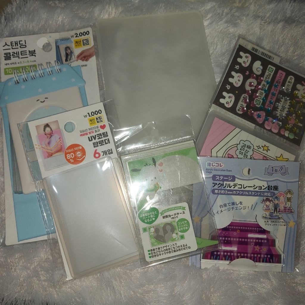 DAISO SERIA Oshikatsu [OFFICIAL JAPAN DAN KOREA]