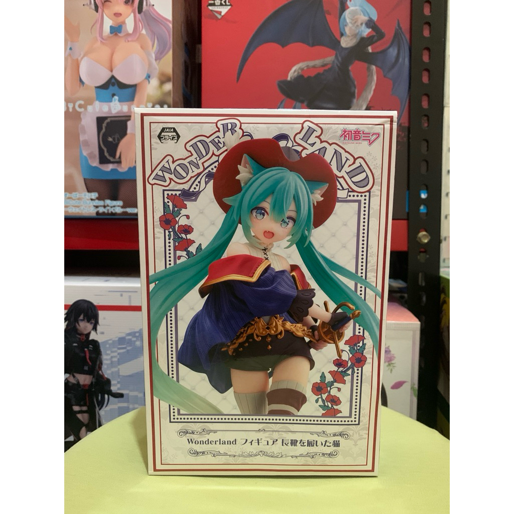 Taito - WonderLand Hatsune Miku Ori