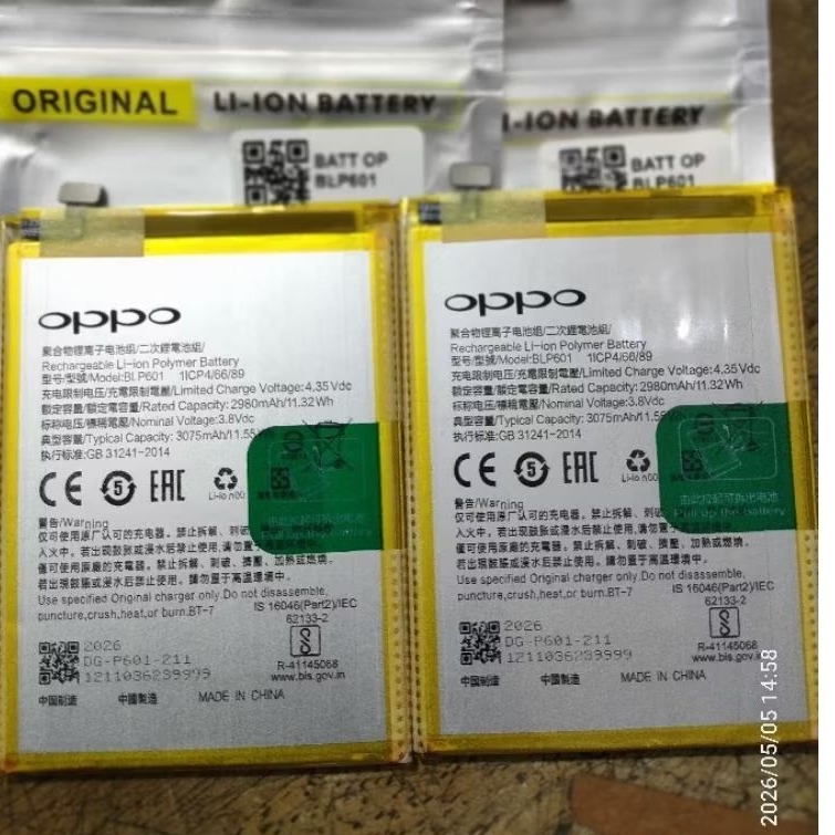 Baterai oppo F1S BLP601 batre oppo F1s BLP-601