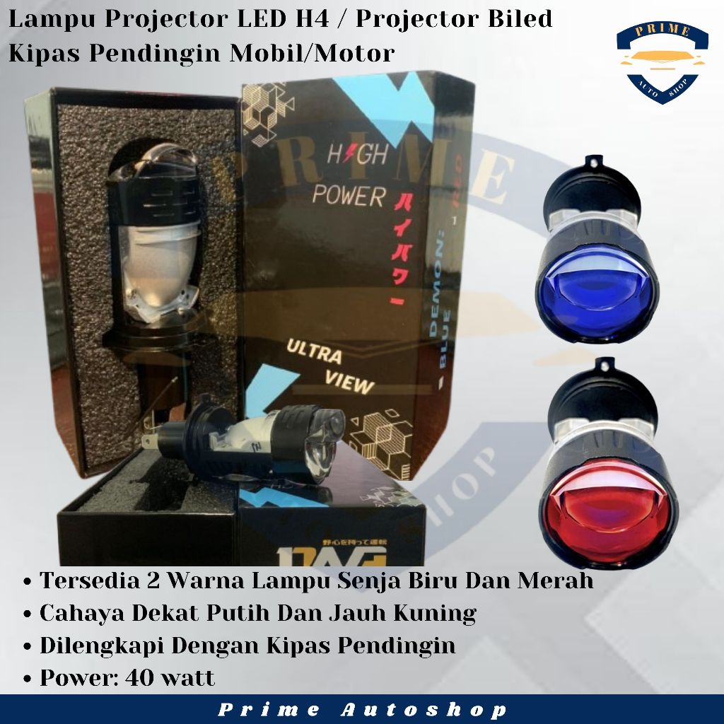 Lampu Projector BILED H4 Mobil Motor / Projector Biled Kipas Pendingin H4
