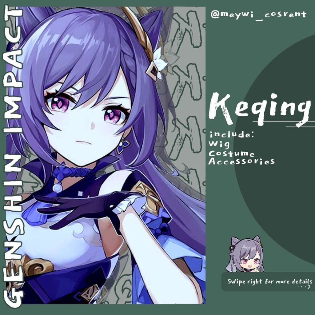 Cosu Keqing