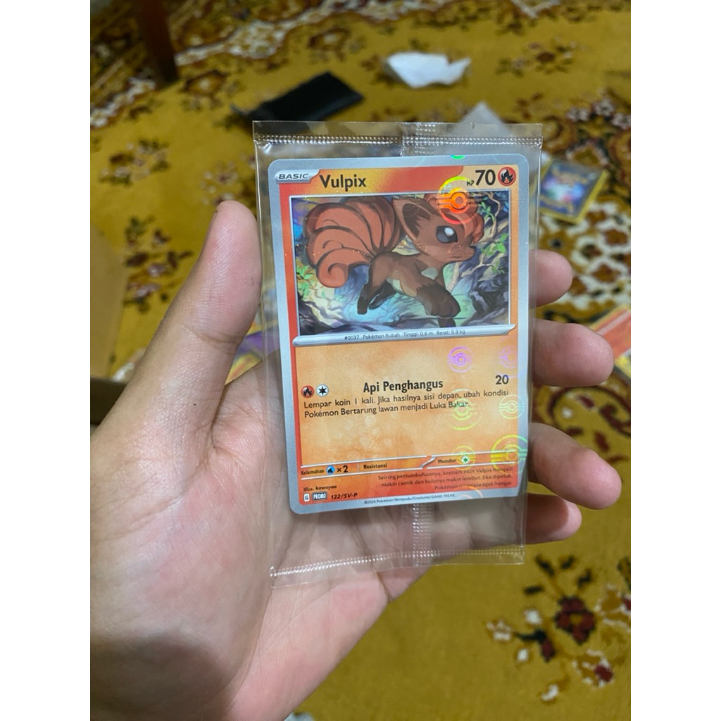 Gengar, Dragonite, Vulpix, Bulbasaur Sealed Promo ID
