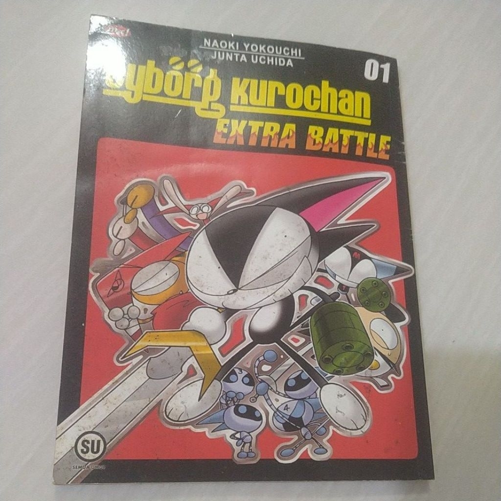 Komik Cyborg Kurochan extra battle Naoki yokouchi Junta Uchida