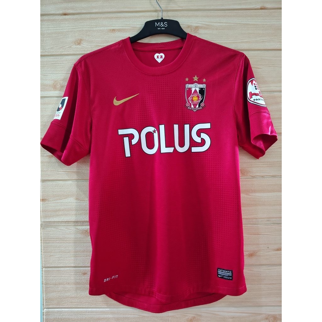 Jersey Urawa Reds Diamond Original Home 2013