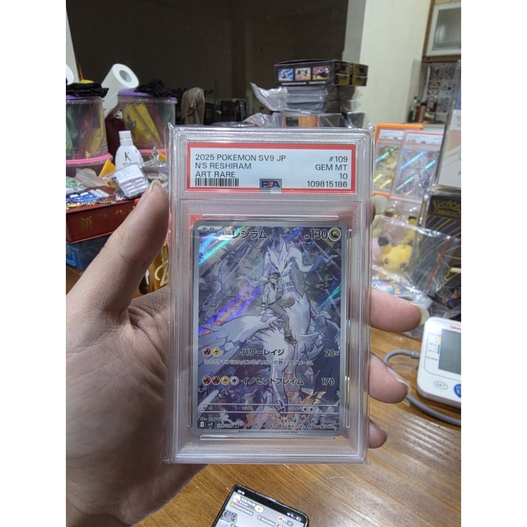 Pokemon TCG N's Reshiram N Reshiram 109 #109 Art Rare AR JP Japan Battle Partners Slab PSA 10 New Ce