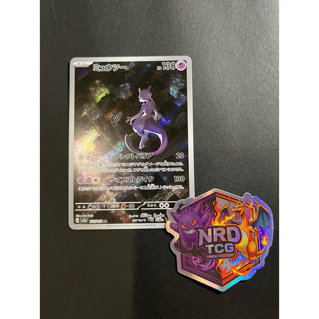 TCG Pokemon Mewtwo AR 151 Japan