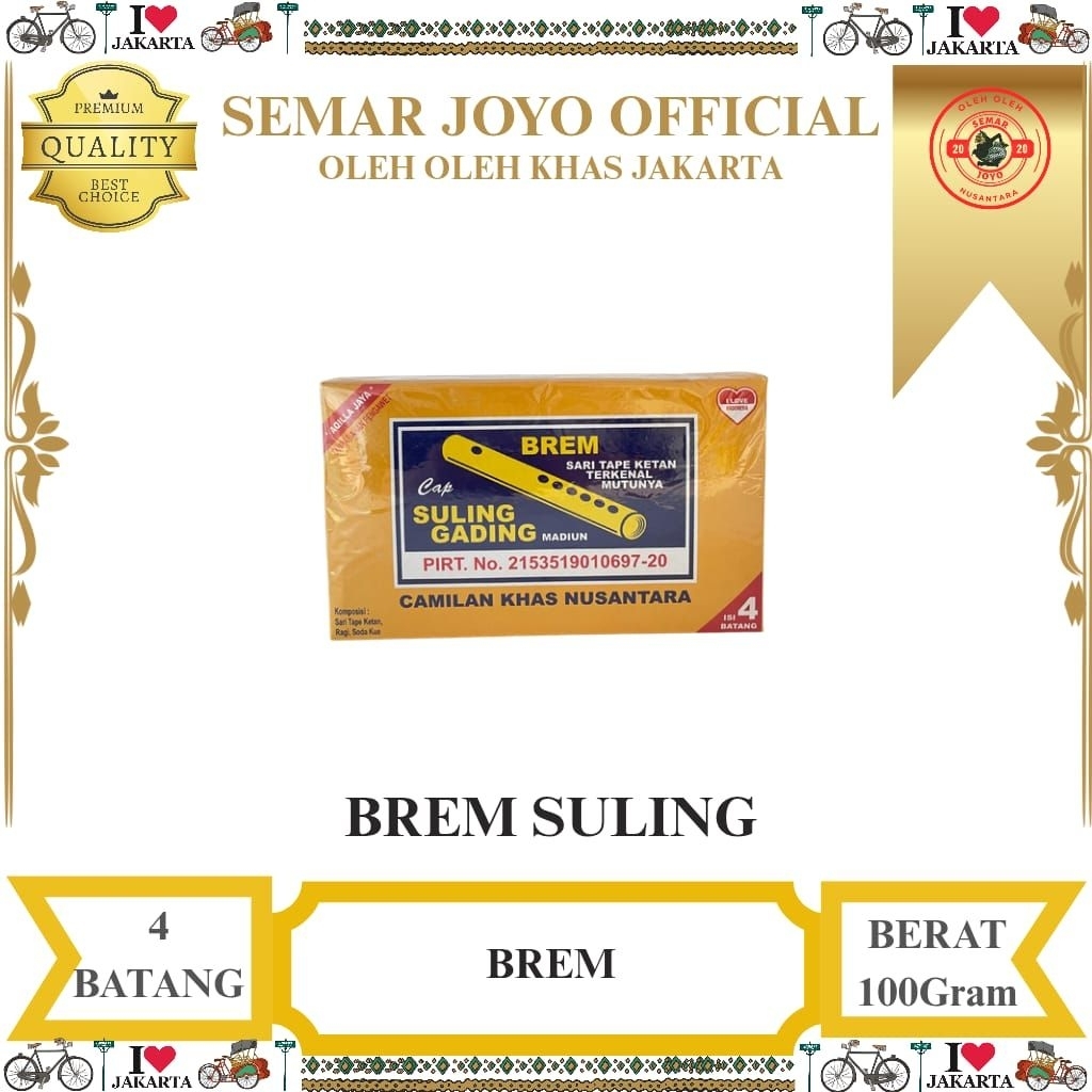 Brem Asli Madiun Tradisional - Sari Ketan Asli, 5 Pcs