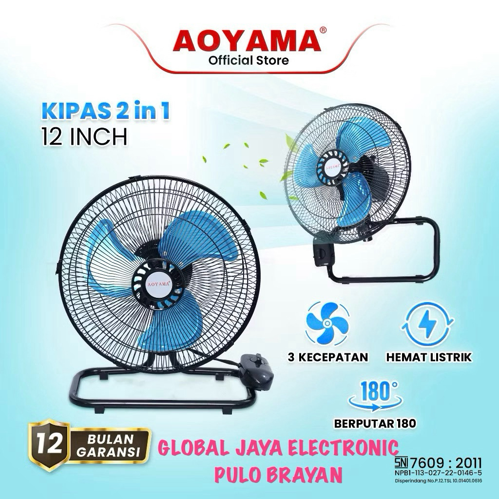 Kipas Angin 12 Inch AOYAMA / YASAKA  - 2 in 1, 3 Kecepatan, Desain Rangka Besi