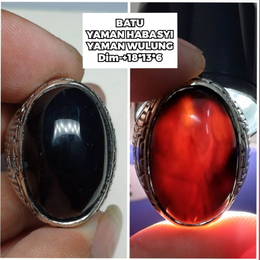 NATURAL BATU YAMAN WULUNG YAMAN HABASYI ASLI A1