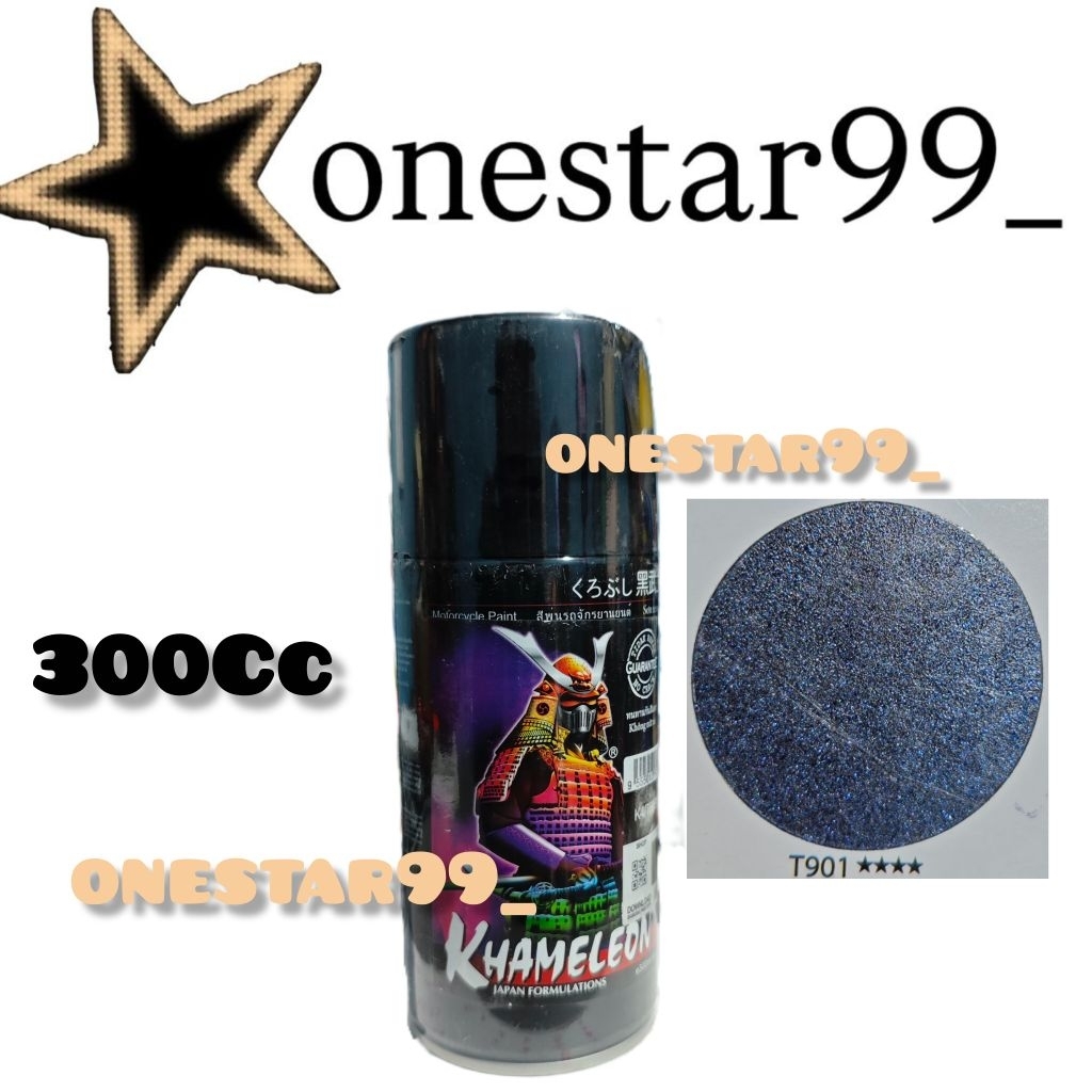 Pilok Pilox Cat Samurai Khameleon T901 Bunglon Biru 300ml Glossy Mengkilap Samuraipaint