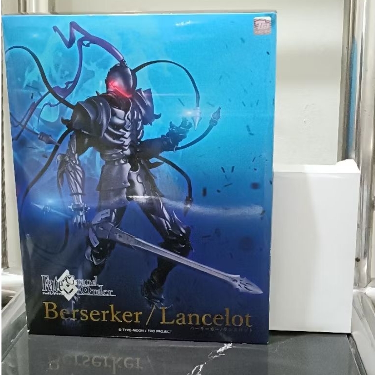 Sentinel Lancelot Berserker - Fate Grand Order