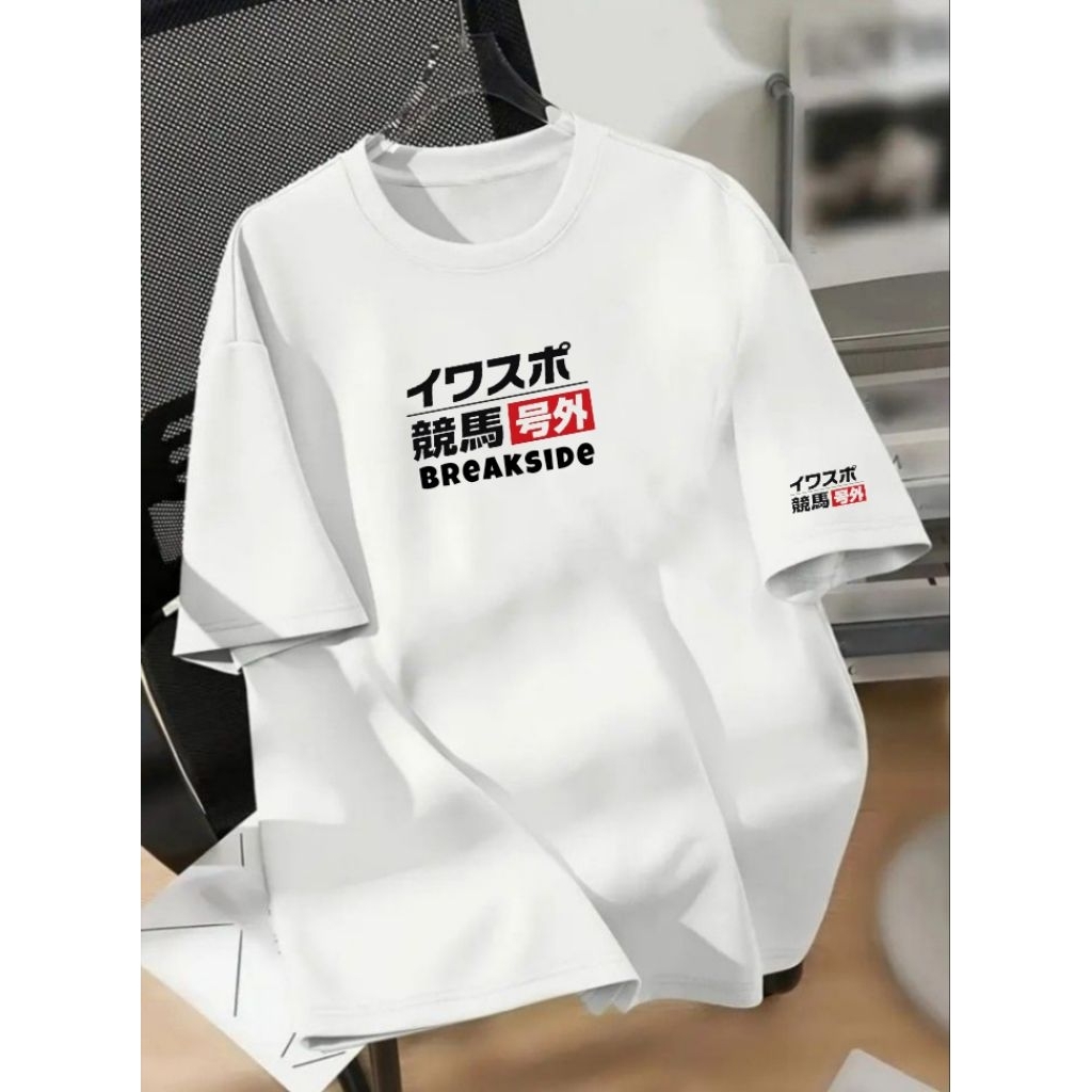 BAJH KAOS T-SHIRT UNSEX BREAKSIDE UNLIMITED KAOS BREAKSIDE UNLIMITED COTTON PREMIUM