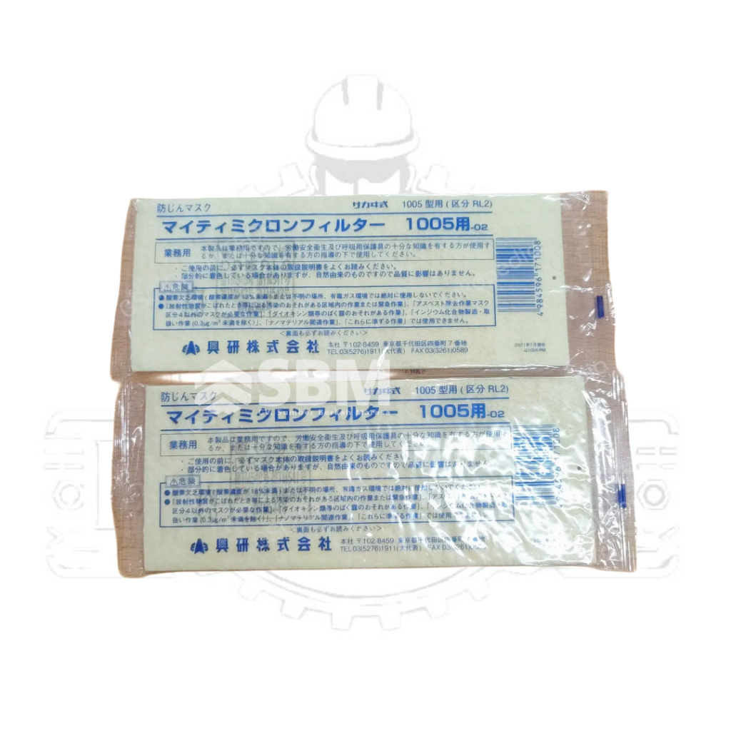 Filter Masker Koken 1005 Filter Masker Koken 1005