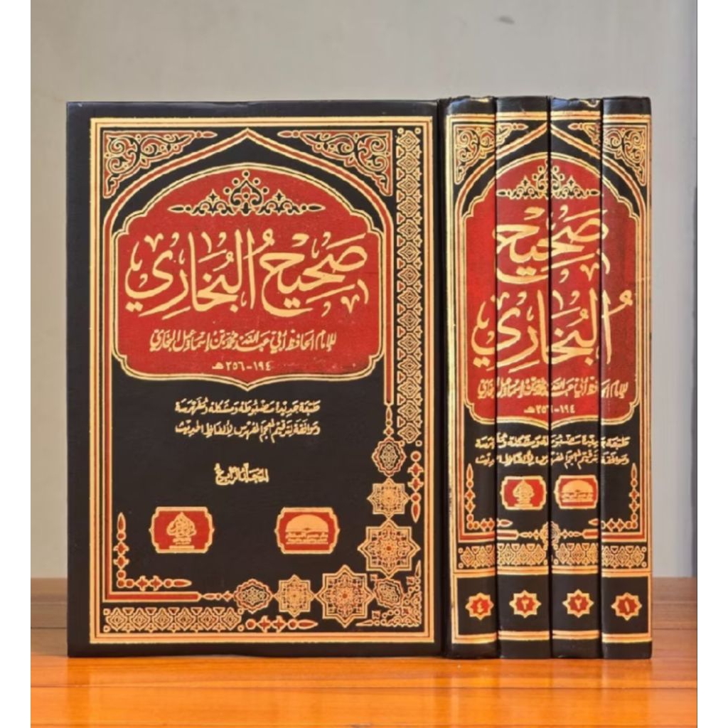 KITAB SHOHIH BUKHORI 4 JILID