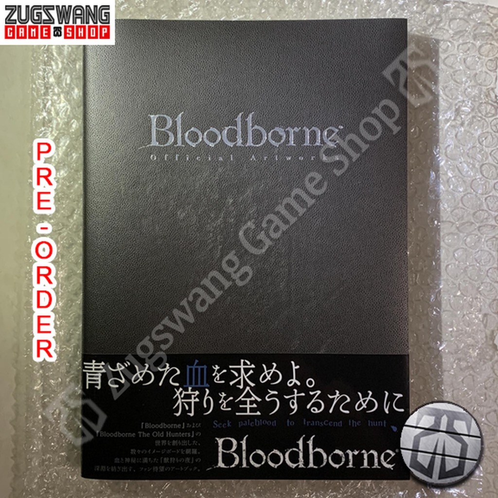 BLOODBORNE OFFICIAL ARTWORKS book art artbook buku game jepang ps4 ps 4 playstation 2nd bekas used s