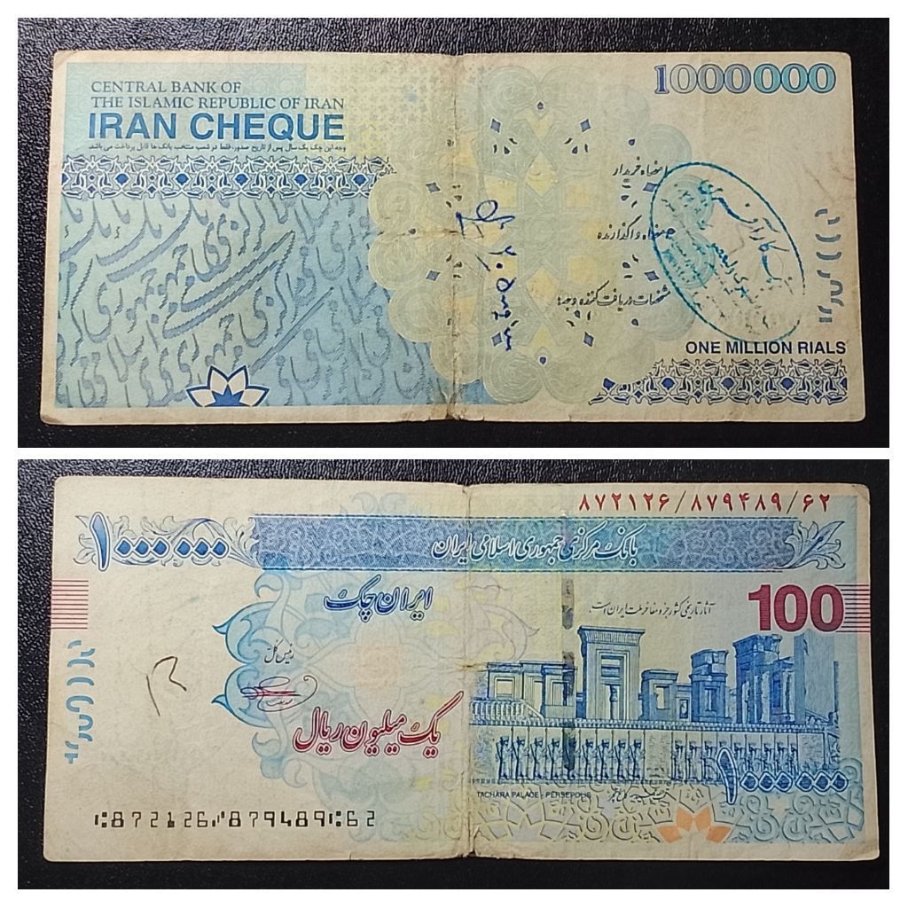 uang asing Iran 1000000 million dollars p3479