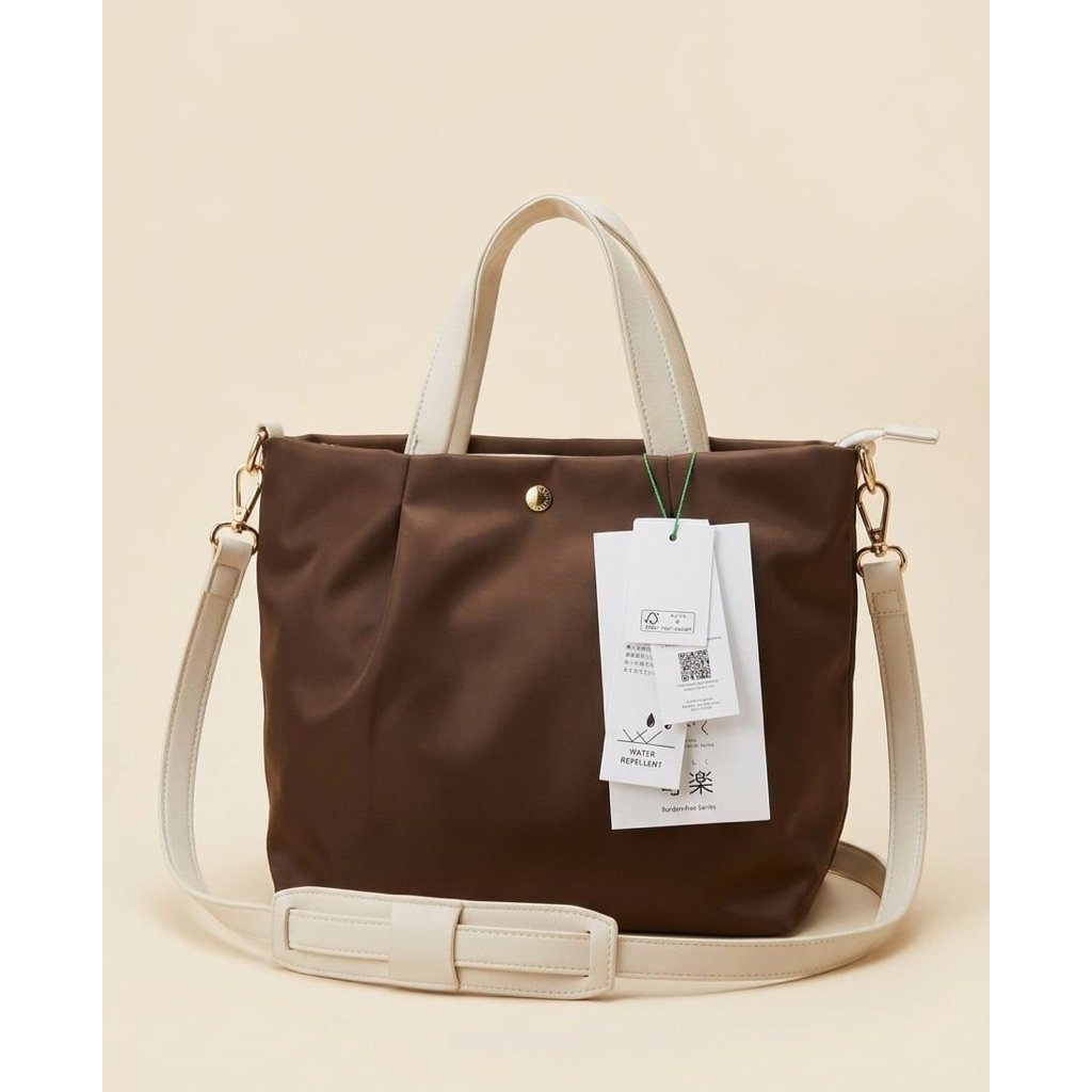 Anello Legato Largo Burden-Free Totebag