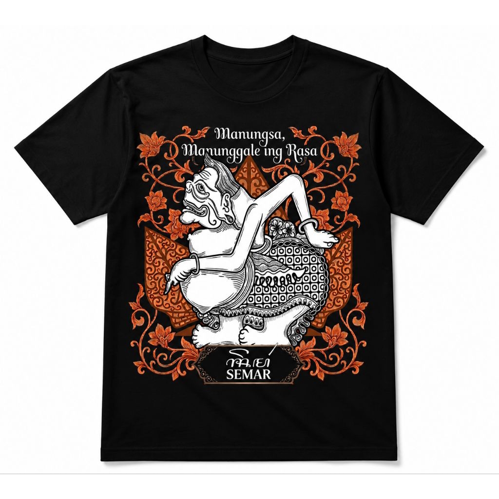 KAOS JAWA SEMAR MANUNGSA manunggale ing rasa kaos pria cotton combed 24s