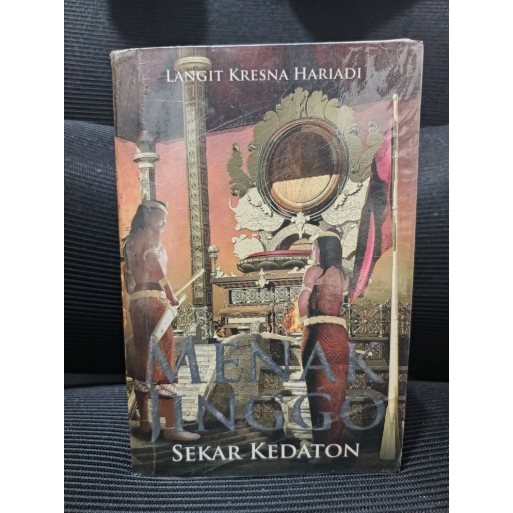 Menak Jinggo - Langit Kresna Hariadi
