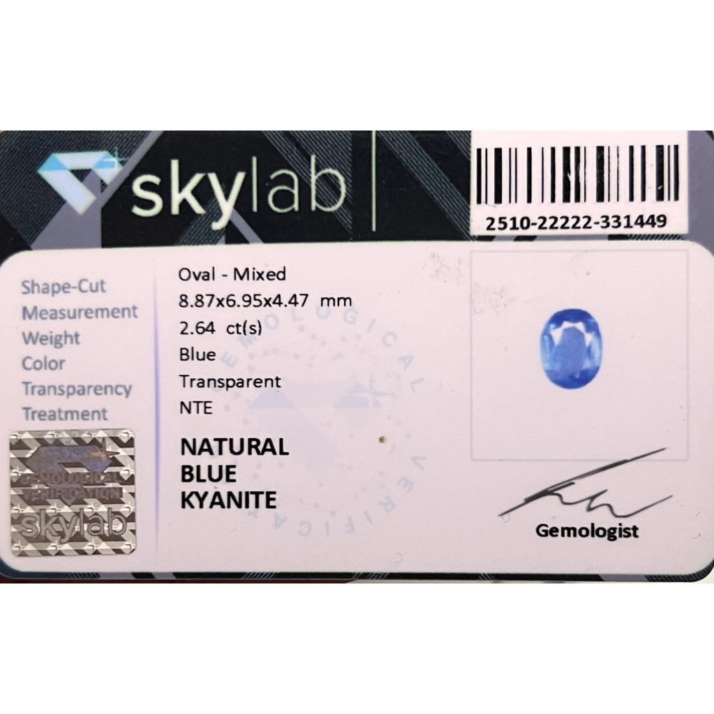 NATURAL BLUE KYANITE