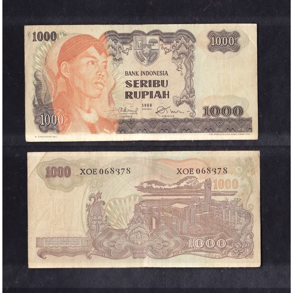 Uang kuno 1000 Rupiah tahun 1968 Jendral Sudirman #Replacement