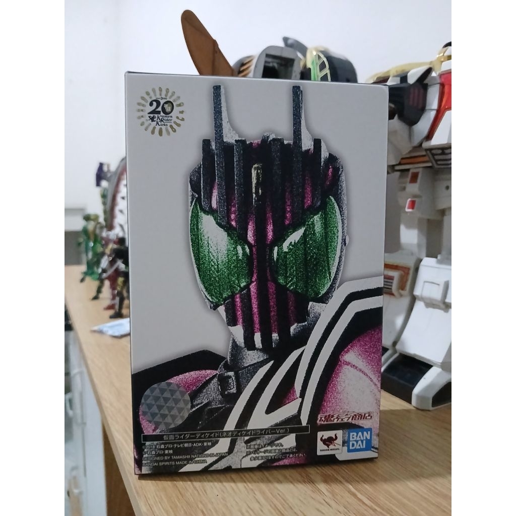 SHF Shinkocchou Seihou Decade Neo Decadriver MISB Limited