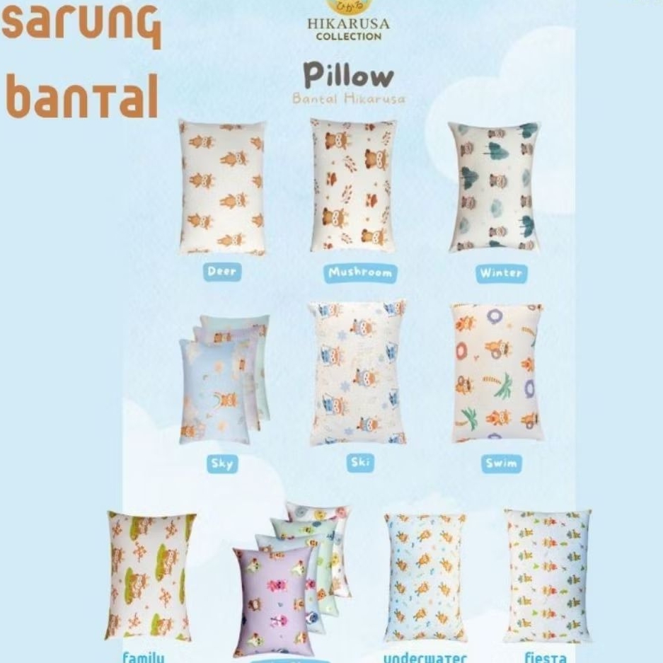 Hikarusa Sarung Bantal Size S M L dan XL /Sarung Bantal Hikarusa