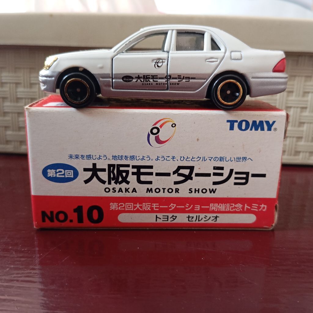 Tomica Takara Tomy Toyota Celsior Osaka motor show no 10 nomer putih