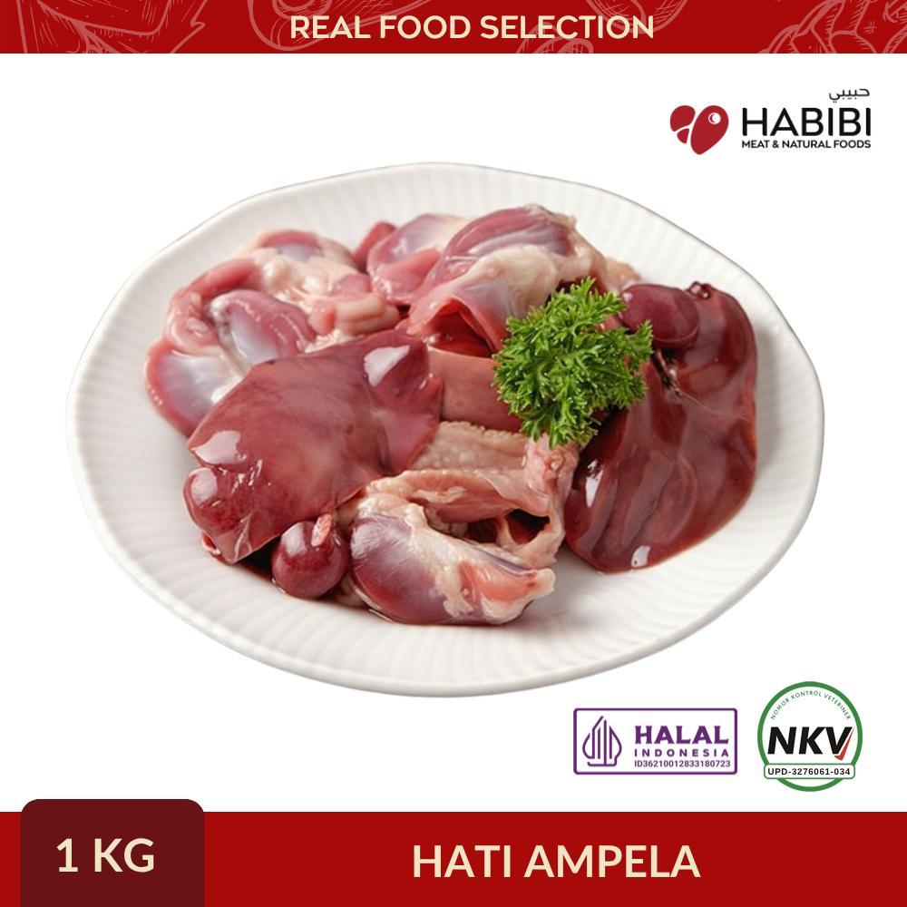 AYAM BEKU ATI AMPELA  | Frozen Chicken Liver and Gizzard  (1kg)