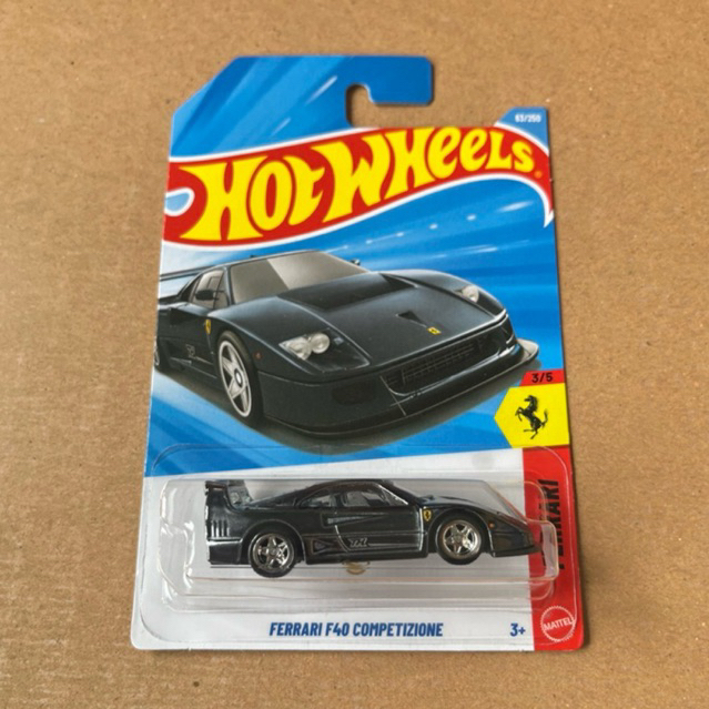 Hot Wheels Ferrari F40 Super Treasure Hunt STH THS Hitam 2026