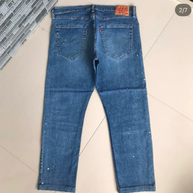 LP JEANS PAINTING