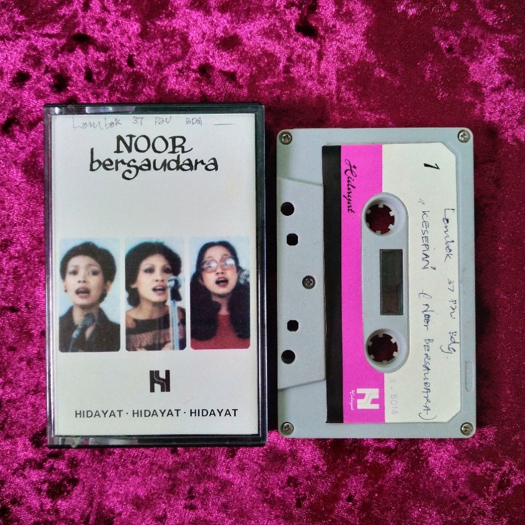 Kaset Noor Bersaudara - Noor Bersaudara (Hidayat Record)