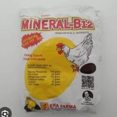 Mineral B12 Unggas Ayam Petelur Eka Farma