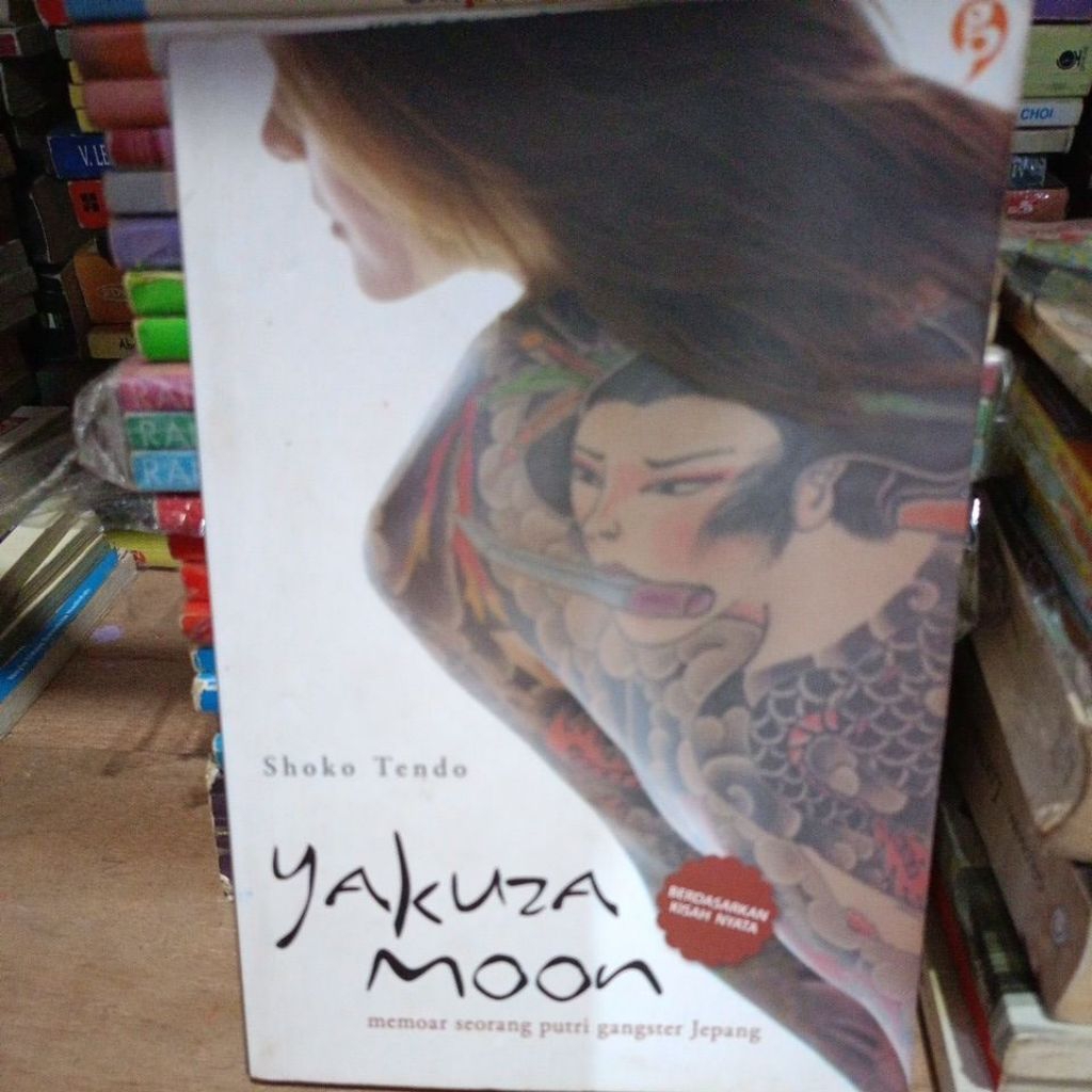 Yakuza Moon